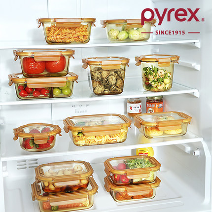 Pyrex康宁琥珀玻璃饭盒微波炉加热碗带盖上班族带饭餐盒猪油罐