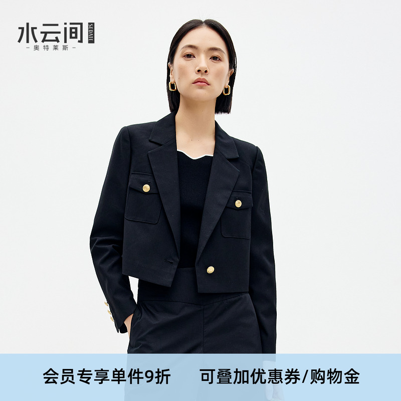 水云间黑色短款小西装外套女小个子通勤西服气质设计感2025春新款