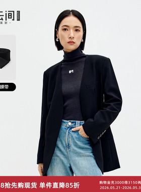 水云间黑色无领小西装外套女式职业通勤西服时尚cleanfit极简穿搭