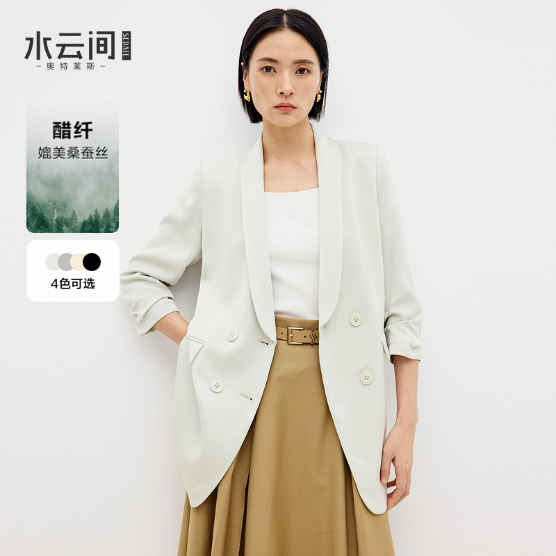 水云间西服青果领七分袖小西装外套女式时尚通勤醋酸混纺2026春款