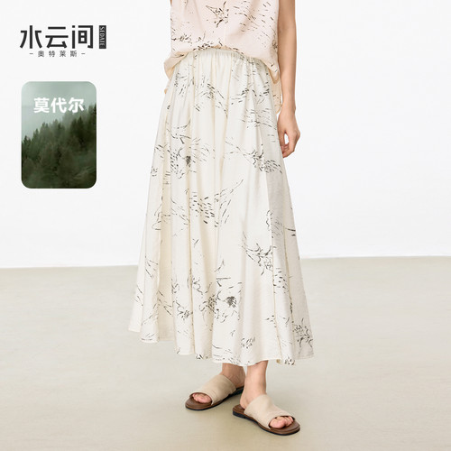 水云间A字大摆绿绒蒿花半身裙
