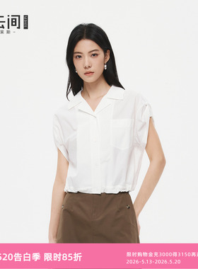 水云间白色古巴领短袖衬衫女休闲工装风短款衬衣廓形2026夏季新款