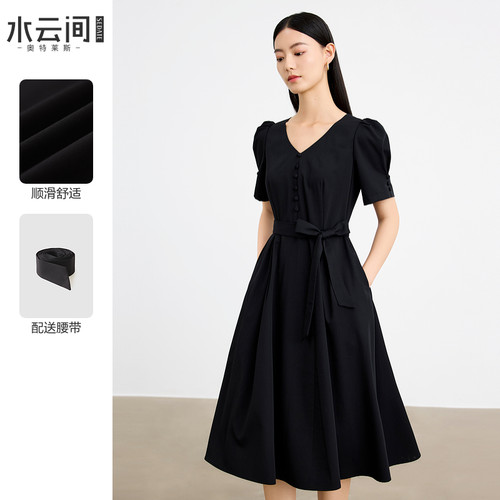 【商场同款】水云间黑色v领连衣裙女2025泡泡袖茶歇系中长款裙子