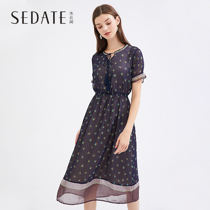 水云间系带碎花连衣裙中长款2020春季新款收腰显瘦拼接雪纺裙女