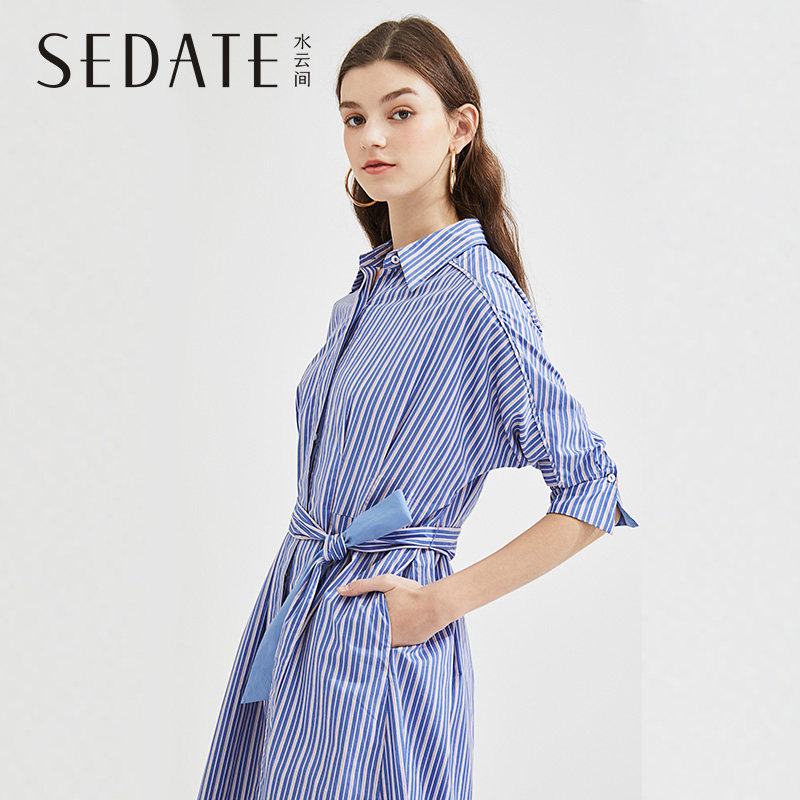 水云间纯棉条纹衬衫连衣裙2020夏季新款前短后长a字裙子女POLO领