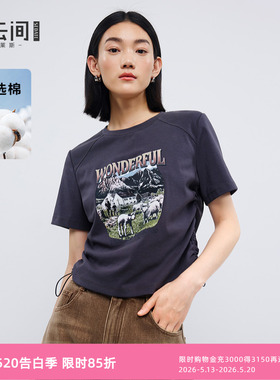 水云间短袖T恤女深灰色美式印花短款正肩上衣夏日音乐节穿搭2026