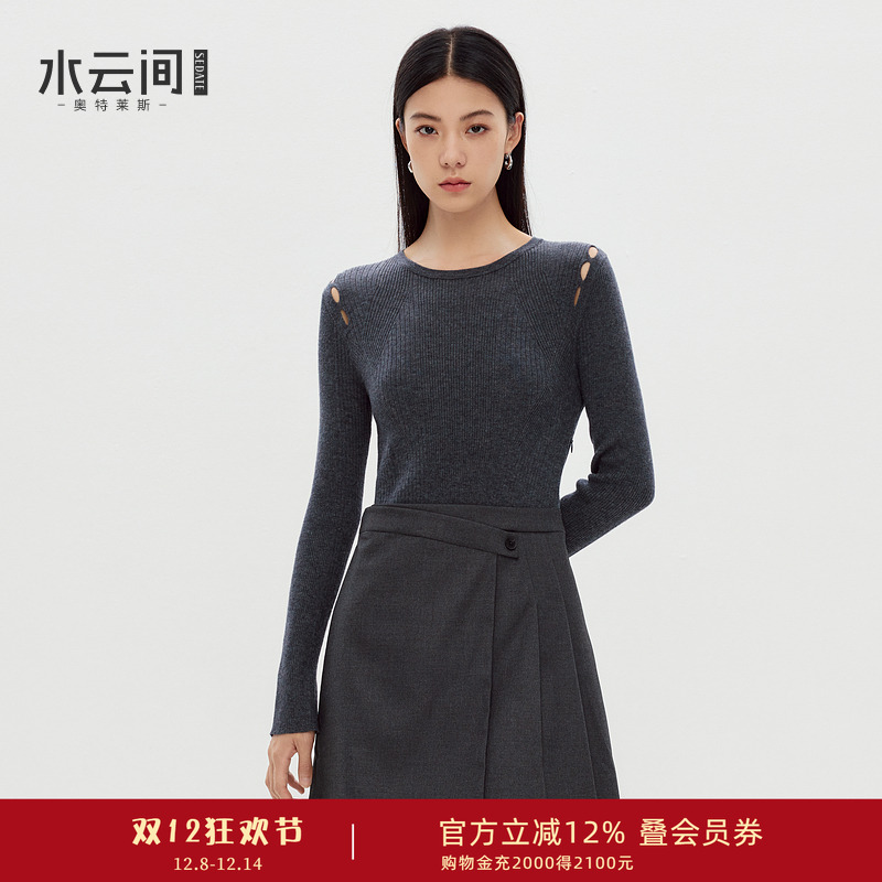 水云间灰色针织连衣裙女长袖压褶a字裙子修身端庄美学穿搭2025冬