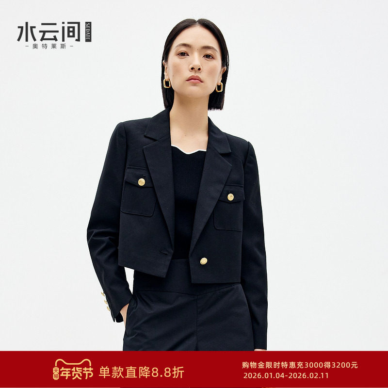 水云间黑色短款小西装外套女小个子通勤西服气质设计感2025春新款,女装/女士精品,西装,淘宝优惠券,粉丝福利购,淘宝优惠卷