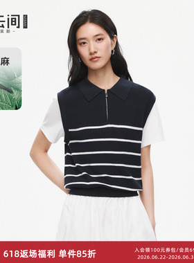 水云间藏蓝色POLO领毛针织衫短袖上衣女苎麻T恤拼接设计2026新款