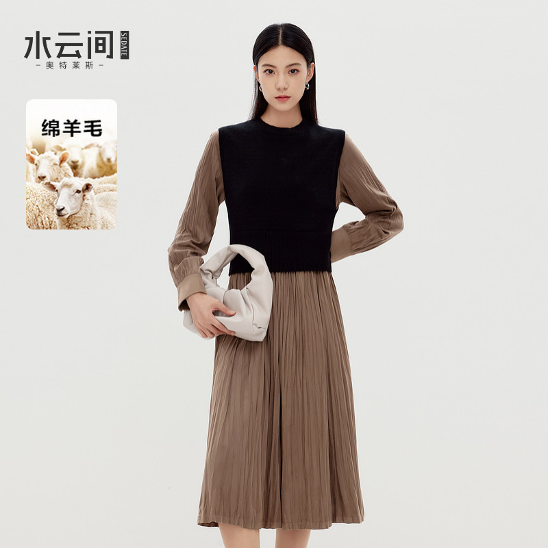 水云间羊毛针织衫背心麂皮绒连衣裙两件套女无袖上衣收腰裙套装秋