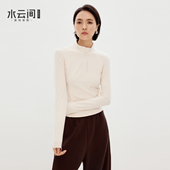 水云间杏色半高领长袖 显瘦2026新款 T恤女短款 半拉链上衣内搭修身
