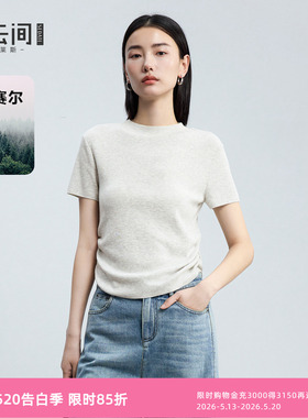 水云间灰色针织衫短袖女抽绳收腰显瘦上衣通勤莱赛尔混纺2026新款