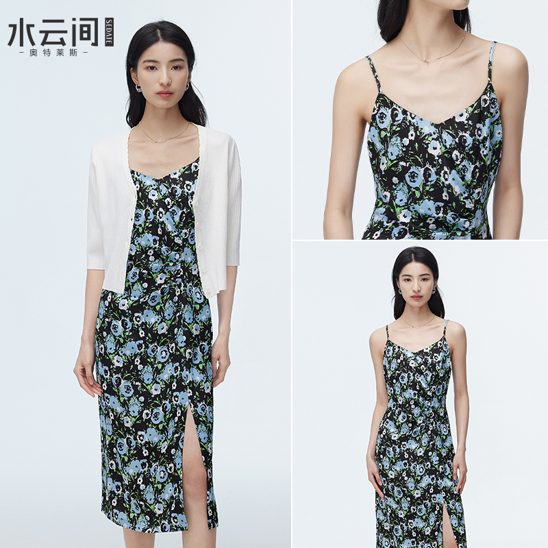 水云间醋酸碎花吊带裙开叉连衣裙女夏季新款2025气质御姐海边裙子
