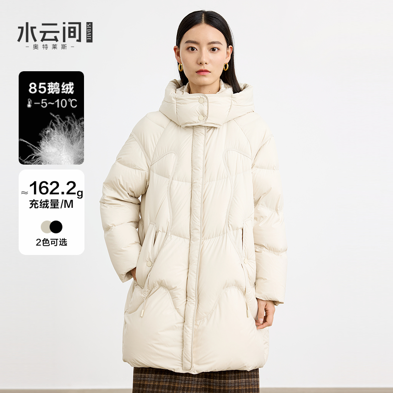 水云间立领鹅绒羽绒服高克重女连帽外套中长款保暖面包服秋冬新款