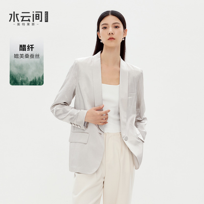 水云间缎面小西装外套女式青果领醋酸西服老钱风休闲长袖上衣2026