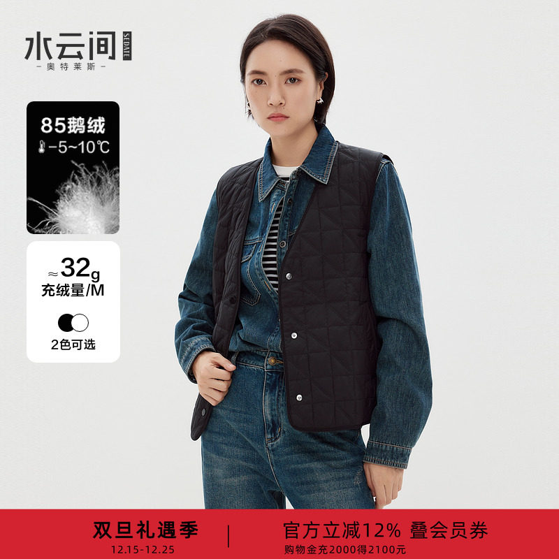 水云间鹅绒马甲内胆轻薄羽绒服外套马夹女坎肩无袖叠穿上衣2025冬