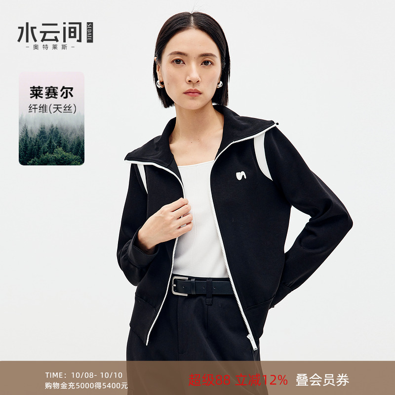 水云间黑色翻领短款外套女装卫衣运动风长袖上衣百搭2025春季新款
