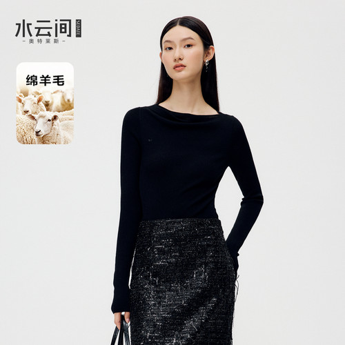 【衣橱基础】水云间一字肩纯羊毛针织衫女长袖毛衣内搭打底衫修身