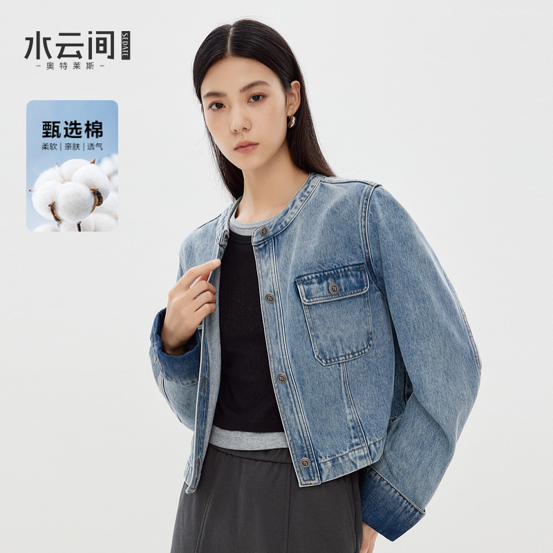 水云间复古港风做旧短款牛仔夹克外套女长袖上衣浅蓝色宽松2025秋