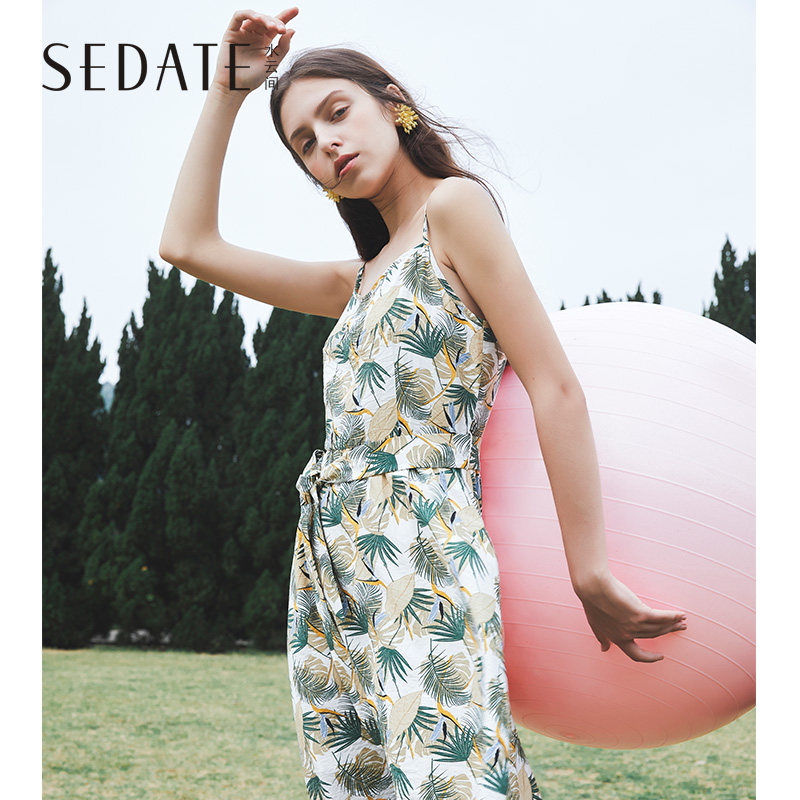 水云间印花连衣裙2020夏季新款百搭小清新收腰a字吊带碎花裙