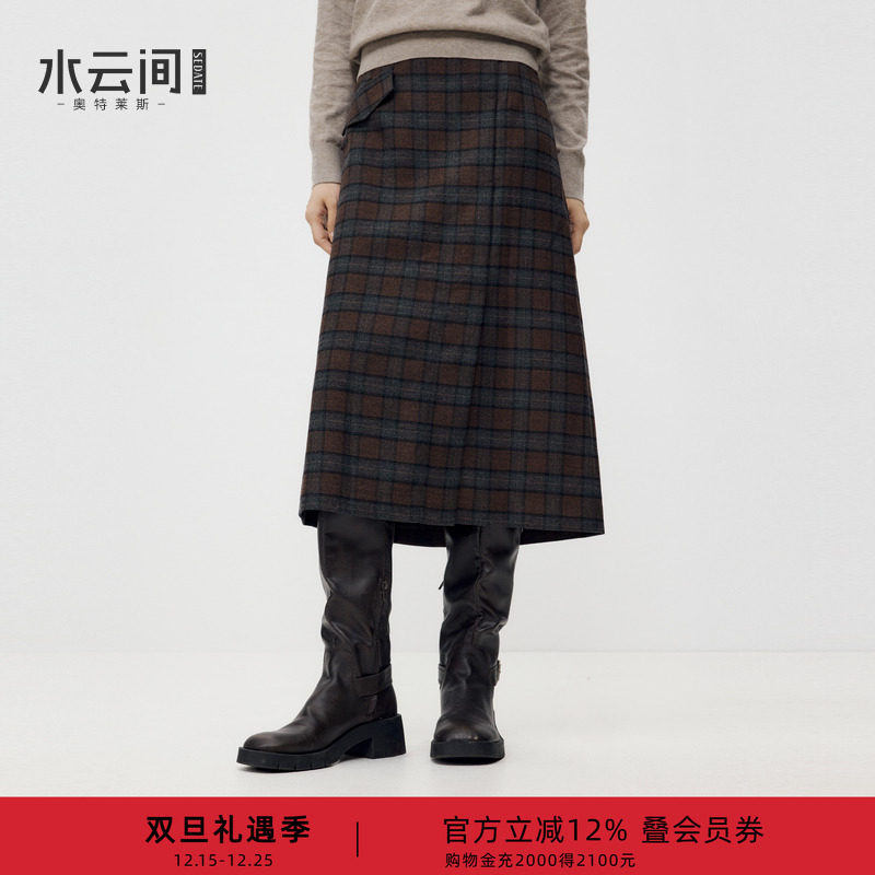 水云间miu系学院风复古格纹半身裙女毛呢直筒中长裙子2025秋冬款