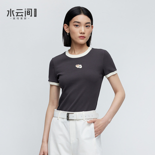 水云间灰色短款 针织衫 短袖 T恤女正肩显瘦上衣简约百搭2025夏新款