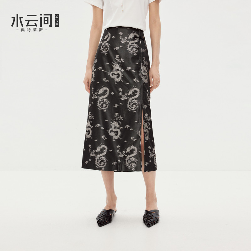水云间黑色新中式国风直筒半身裙女高腰开叉龙纹刺绣盘扣2026秋款