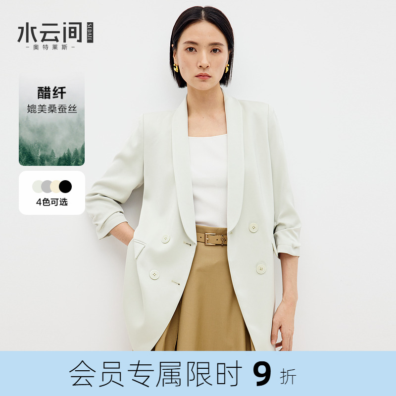 水云间西服青果领七分袖小西装外套女式时尚通勤醋纤混纺2025春款