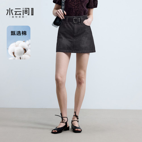 水云间经典做旧黑灰牛仔短裙子女复古a字半身裙纯棉2026秋季新款