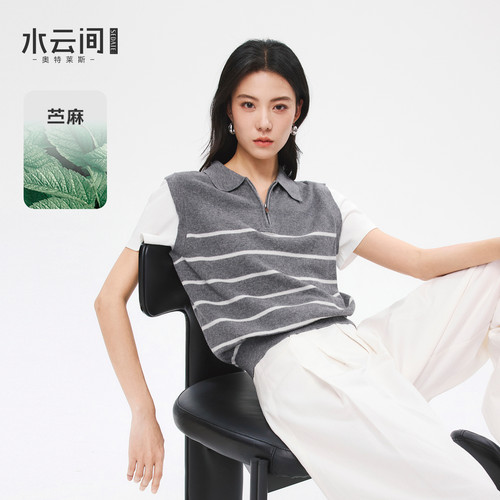 水云间polo针织衫短袖上衣女苎麻正肩条纹T恤高智风2026春夏新款