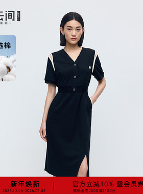 水云间黑色v领连衣裙女短袖针织中长款裙子知识分子风2025夏新款
