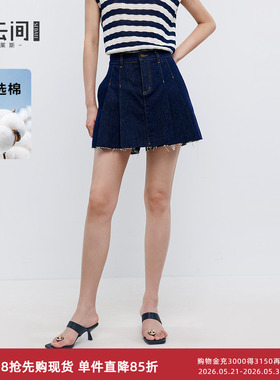 水云间复古蓝色压褶牛仔裙裤子女装高腰短裤时尚气质2026夏季新款