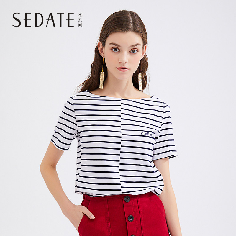 水云间条纹短款t恤女2020夏季新款韩版宽松圆领拼接纯棉体恤ins潮