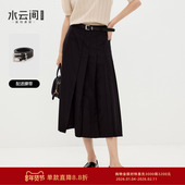 水云间学院风黑色百褶裙女miu系a字半身裙子中长款 压褶裙2025秋款