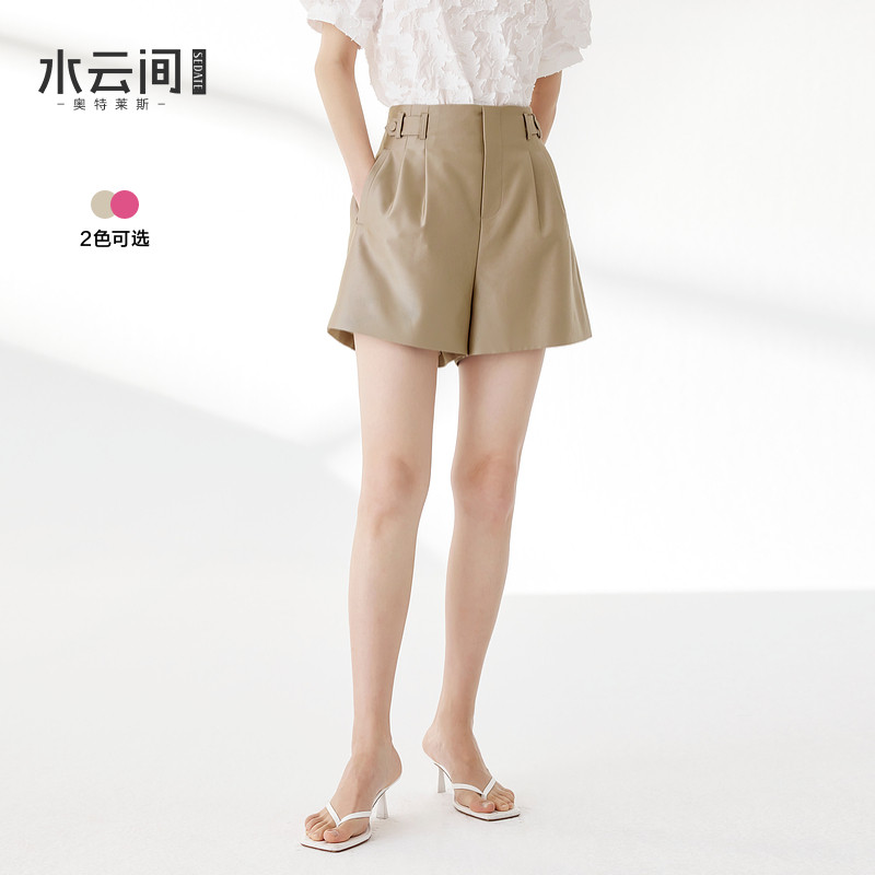 水云间卡其色a字高腰短裤子女西装裤通勤职业百搭显瘦2026春新款