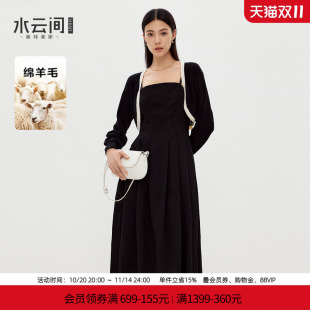 裙子2025秋款 上衣两件套女套装 开衫 水云间黑色针织吊带连衣裙短款