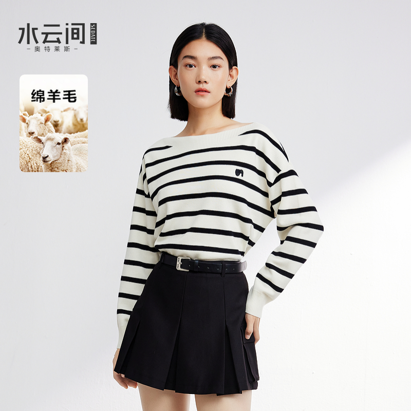水云间黑白条纹套头毛衣女叠穿长袖针织衫上衣可外穿2025春季新款