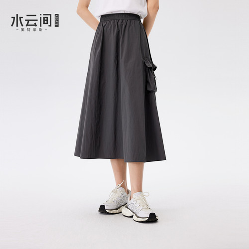 水云间深灰色工装风半身裙女松紧腰a字大摆中长款裙子2026夏新款