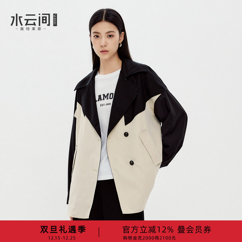 水云间撞色大翻领廓形风衣女休闲外套意法风宽松上衣2025秋冬新款
