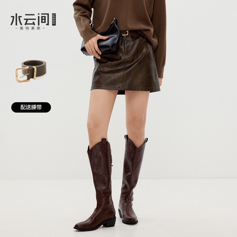 水云间复古风酷感皮革半身裙女a字短皮裙子美拉德风2026秋冬新款
