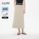 水云间简约利落半身裙女长款 裙子纯棉老钱风轻职场2026夏 开叉西装