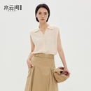 水云间杏色背心毛针织衫 女无袖 坎肩上衣翻领职场精英风2025秋新款