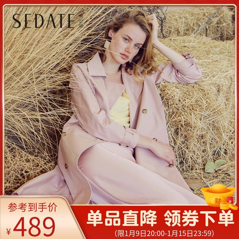 水云间纯色垂感风衣女中长款新款百褶双排扣休闲薄外套女气质