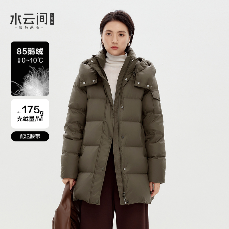 水云间军绿色大立领羽绒服女云朵鹅绒连帽外套户外老钱风2025秋冬