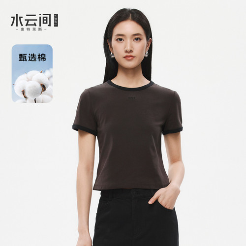 水云间咖色短款修身上衣女短袖T恤正肩显瘦简约基础通勤2026夏款