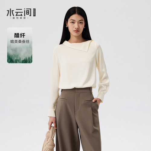 水云间杏色长袖衬衫女醋酸衬衣不规则设计感雪纺衫上衣2026秋新款