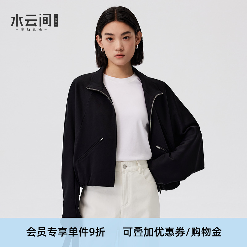 水云间黑色蝙蝠袖短款外套女长袖上衣小立领卫衣户外运动风2025秋