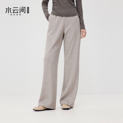 【休闲假日】水云间毛针织直筒裤女垂感阔腿休闲长裤子2026冬新款