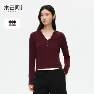 2026春 连帽窄v领叠穿小衫 水云间亨利领毛针织衫 上衣女假两件长袖