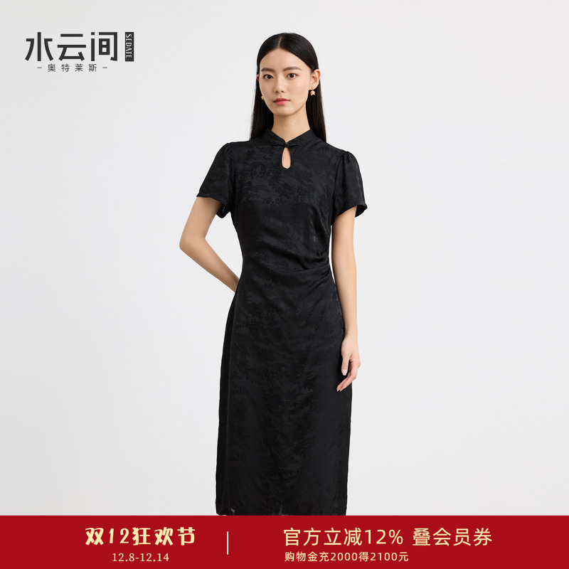 水云间黑色旗袍改良连衣裙女新中式水滴领中长款裙子2025夏季新款